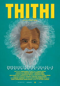 Thithi [Sub-Ita] streaming