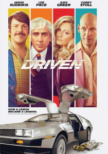 Driven – Il caso DeLorean streaming