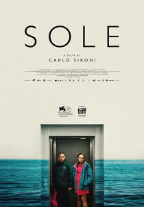 Sole streaming