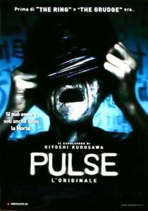 Pulse - Kairo streaming