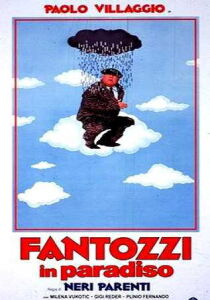 Fantozzi in paradiso streaming