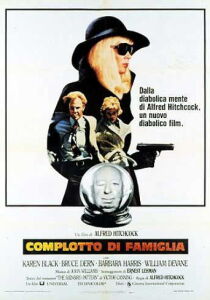 Complotto di famiglia streaming