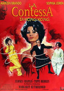 La contessa di Hong Kong streaming