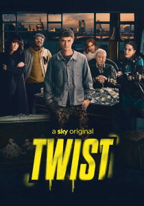 Twist streaming