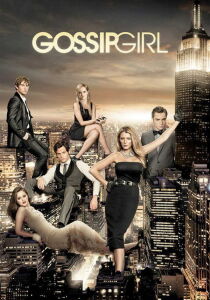 Gossip Girl streaming