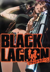 Black Lagoon streaming