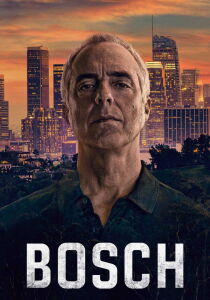 Bosch streaming