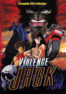 Violence Jack streaming