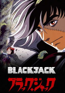 Black Jack - Dieci indagini nel buio streaming