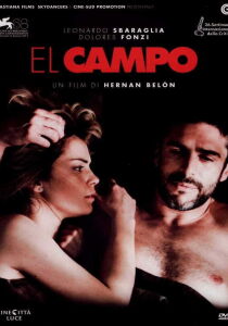 El campo streaming