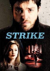 Strike streaming