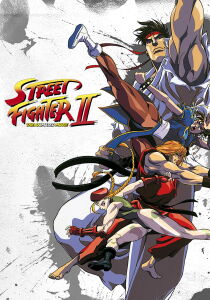 Street Fighter II: The Animated Movie streaming